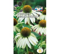 Семена СеДек Эхинацея Белый лебедь 00000014960