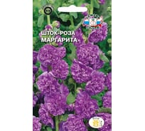 Семена СеДек Шток-роза Маргарита 00000017070