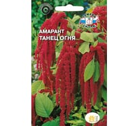 Семена СеДек Амарант Танец огня 00000015897