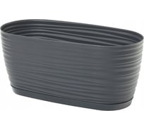 Кашпо с поддоном FormPlastic Sahara petit 3110 014 27х13х11.85 см, 2.65 л, антрацит 050500