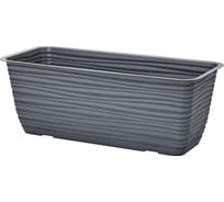 Балконный ящик с поддоном FormPlastic Sahara 3190 014 58.5х17х14.5 см, 8.84 л, антрацит 058685