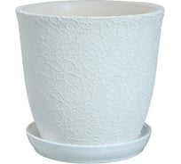 Горшок для цветов Сималенд Глория шёлк, белый, 2 л 2678172