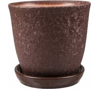 Горшок для цветов Сималенд Глория шёлк, шоколад, 2 л 3232382