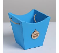 Кашпо трапеция с ручками Дарите Счастье Ёлочный шар 18х18х18 см 5240399