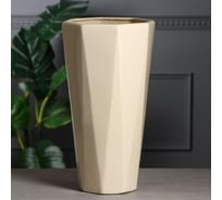 Кашпо Сималенд Комета бежевое, глянцевое 5426630