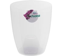 Горшок SANTINO Орхидея 1.3 л, 12.5х15 см, прозрачный 049161