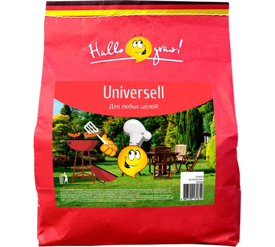 Семена газонной травы ГазонCity Hallo, gras! Universell Gras 1 кг 0201057 201057