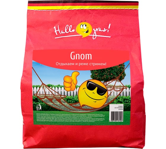 Семена газонной травы ГазонCity Hallo, gras Gnom Gras 1 кг 201055