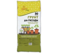 Грунт для рассады Veltorf 50 л ПРОСТО PLUS FP10080005