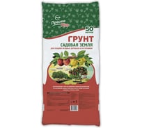 Грунт Veltorf Садовая земля 50 л ПРОСТО PLUS FP10080007