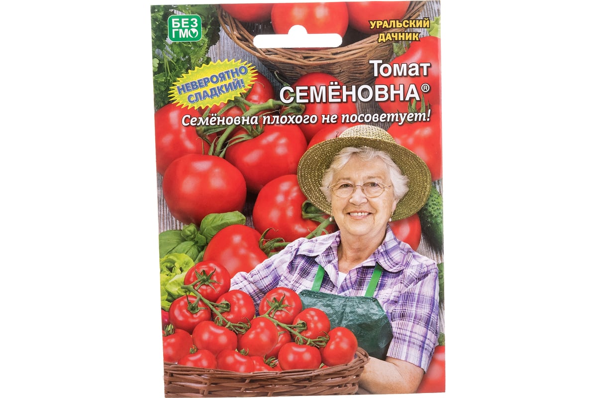 Семена Уральский дачник Томат Семеновна 20 шт. 46348 - выгодная цена ...