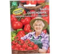 Семена Уральский дачник Томат Семеновна 20 шт. 46348