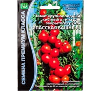 Семена Уральский дачник Томат Спасская Башня F1 10 шт. 45002