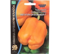 Семена Уральский дачник Перец сладкий Мегатон Оранжевый F1 12 шт. 46528
