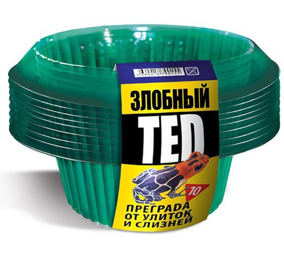 Преграда от улиток и слизней Злобный TED 10 шт. 56950 1