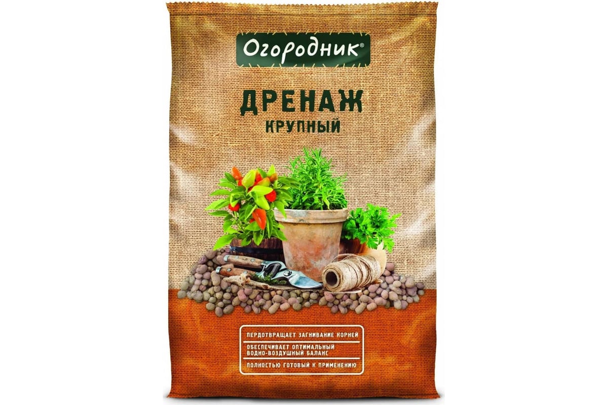 Дренаж Огородник крупный, 10 л Of000107908