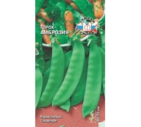 Семена СеДек Горох Амброзия 00000015427