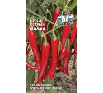 Семена СеДек Перец Мамка 00000015803