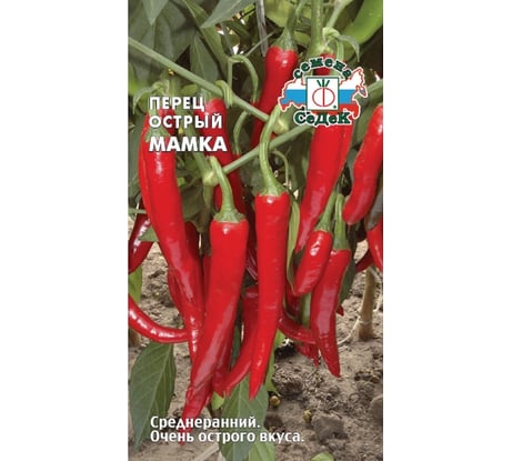 Семена СеДек Перец Мамка 00000015803
