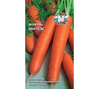 Семена СеДек Морковь Нантезе 00000014568