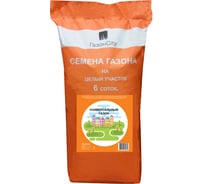 Семена газонной травы ГазонCity Эконом Универсальный 15 кг 201050