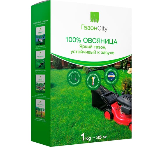 Семена газонной травы ГазонCity Овсяница 100 1 кг 201073