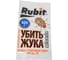 Средтсво от колорадского жука и других вредителей RUBIT Клотиамет 2х0.5 г 88804 2