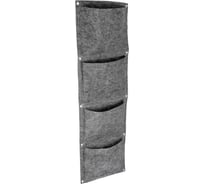 Вертикальная грядка BlumenHaus Blumen Haus 65103