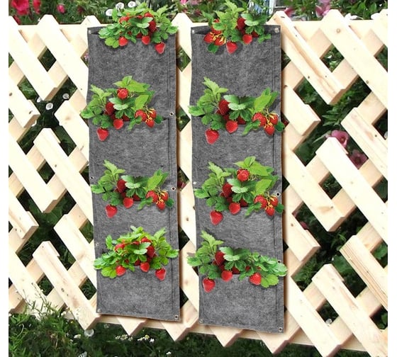 Вертикальная грядка BlumenHaus Blumen Haus 65103