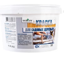 Краска для садовых деревьев ECOLUX 3 кг 4607133682873 18573013