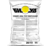 Универсальный грунт БИУД Овощной 20 л 01-000004