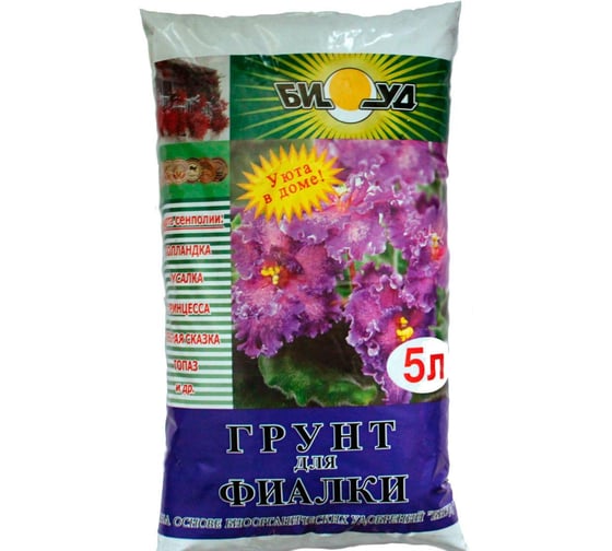 Грунт БИУД Для фиалки 5 л 01-000008 1