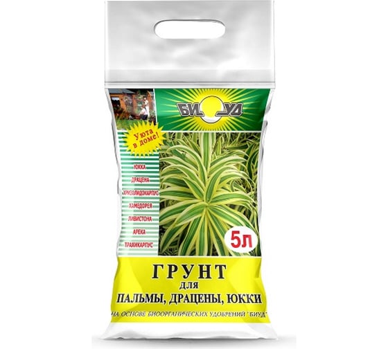 Грунт БИУД Для пальмы, драцены, юкки 5 л 01-000010 1