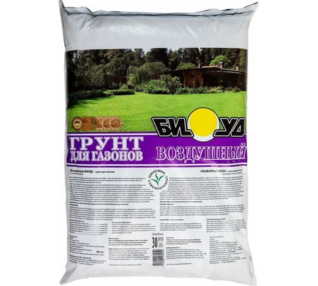 Грунт БИУД Воздушный для газона 30 л 01-000014