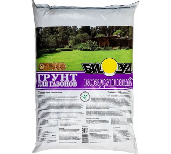 Грунт БИУД Воздушный для газона 30 л 01-000014 1