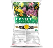 Грунт БИУД Цветочный на основе компоста 40 л 01-000015