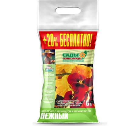 Универсальный грунт БИУД Нежный 6 л 01-000026