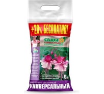 Универсальный грунт БИУД Цветочный 6 л 01-000027