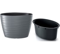 Кашпо с вкладышем Prosperplast MAZE DBMZE600 405U овальное, 58.5х38.5х42.3 см, 24/56 л, серый камень 061241
