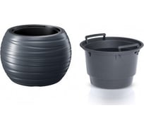 Кашпо с вкладышем Prosperplast MAZE DBMZK400 S433 круглое 39.6х26 см, 8/16 л, антрацит 062574