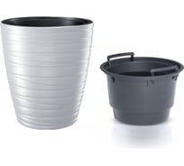 Кашпо с вкладышем Prosperplast MAZE DBMZ400 S449 низкое, 37.5х41.9 см, 18/32 л, белое 062205