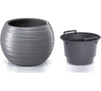 Кашпо с вкладышем Prosperplast MAZE DBMZK400 405U круглое, 39.6х26 см, 8/16 л, серый камень 062572