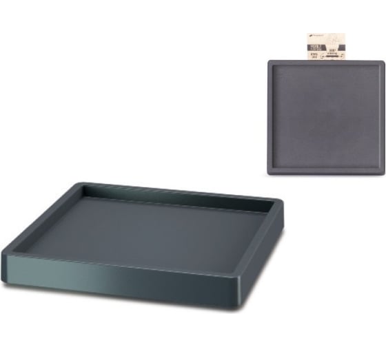 Квадратный поддон на колесиках Prosperplast IPRS370 S433 Mobile Saucer Square 37х37х5.7 см, антрацит 059374