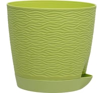 Кашпо bmc КШ8684 Блюз с поддоном фисташковое, 14х13 см, 1.2 л 060095