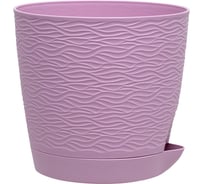 Кашпо bmc КШ8632 Блюз с поддоном пунш, 14х13 см, 1.2 л 060094