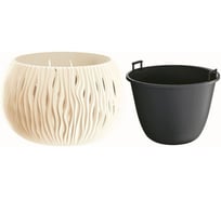 Кашпо с вкладышем Prosperplast Sandy Bowl DSK370 CY728 37х21 см, 9 л, кремовый 055168