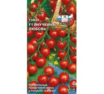 Семена СеДек Томат Внучкина любовь 00000016053