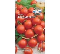 Семена СеДек Томат Флорида петит 00000015426