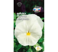 Семена СеДек Фиалка Горная вершина 00000015921