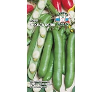 Семена СеДек Бобы Янкель Бялы 00000016375